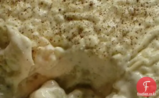 쌀 푸딩