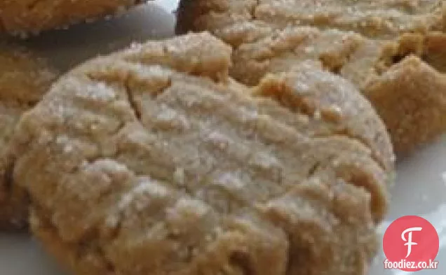 맛있는 땅콩 버터 쿠키-글루텐 프리