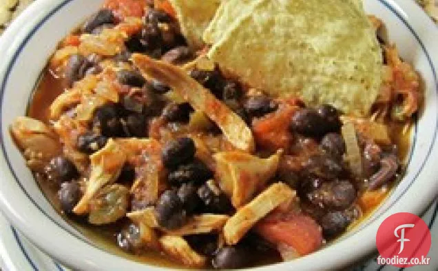 치터의 치킨 칠리