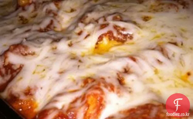 치즈 박제 껍질