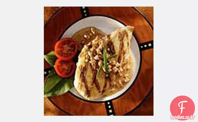 PLANTERSÂ®땅콩 Sate
