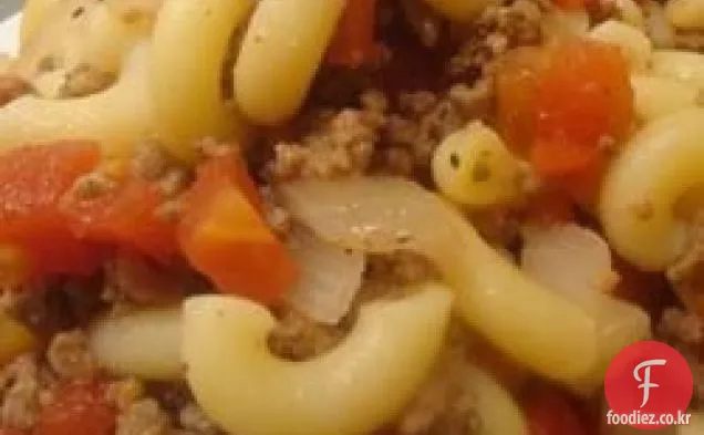 팔꿈치와 쇠고기