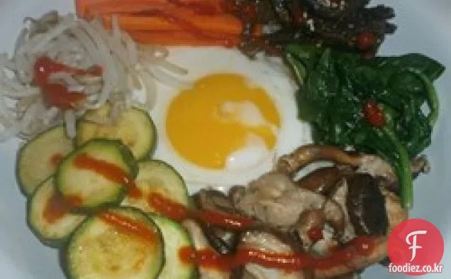 채식 비빔밥