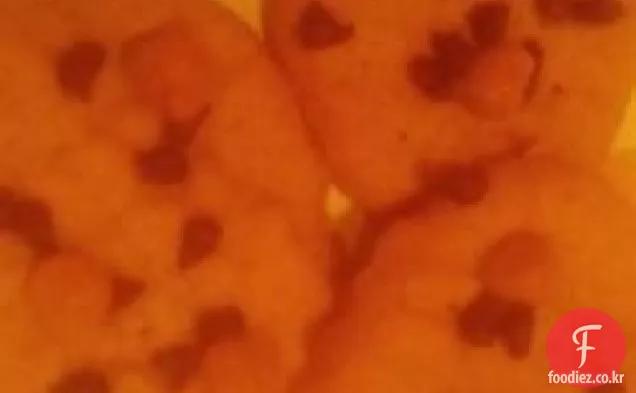 땅콩 버터 쿠키