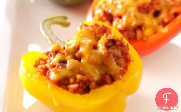 치즈 버거 페퍼 컵
