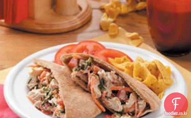 블루 치즈 치킨 피타