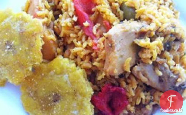 조세핀 의 푸에르토리코 의 닭 과 쌀
