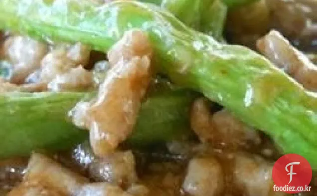 매운 녹색 콩과 돼지 고기,아시아 스타일