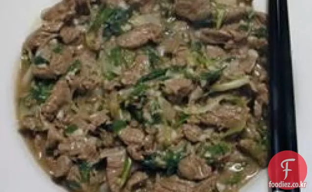 녹색 양파 양고기(중국 북부 요리)