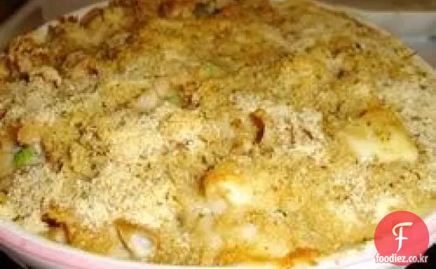 치즈 참치 모네이