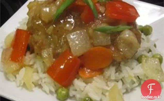하와이 치킨