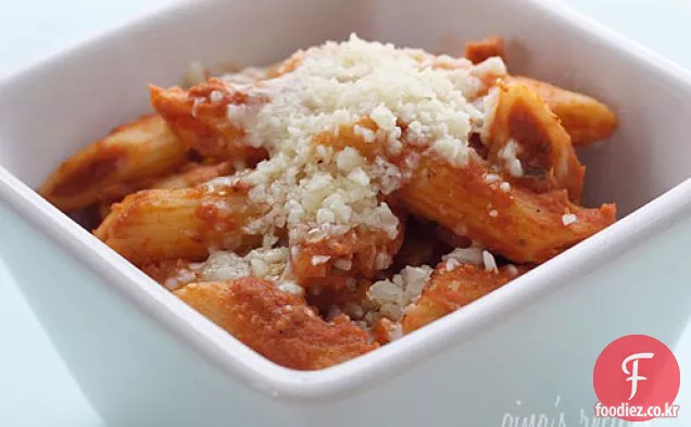펜네 알라 보드카