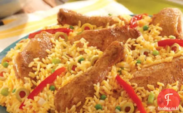 Arroz con Pollo - 치킨 & 라이스