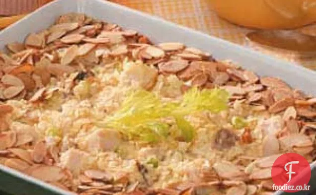 핫 치킨 샐러드