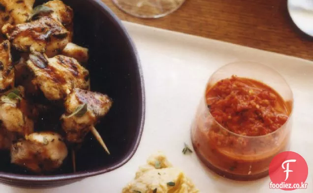 토마토 생강 설탕에 절인 과일