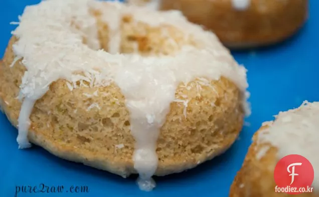 코코넛 라임 구운 케이크 도넛(글루텐 프리,비건,콩 프리)