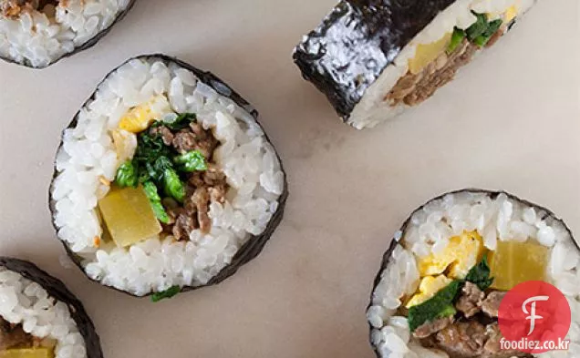 김밥