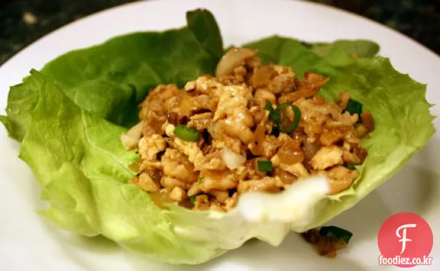 오늘 저녁 식사:양상추 컵에 다진 닭고기