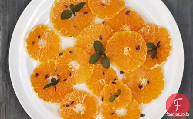 라벤더와 민트 오렌지