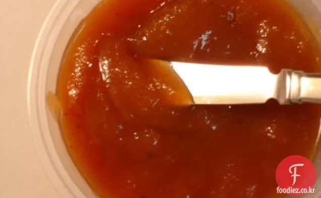 커피 호두 토피