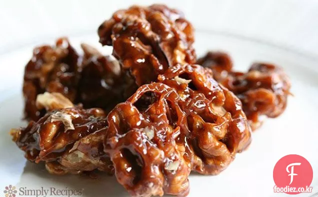 카라멜 호두