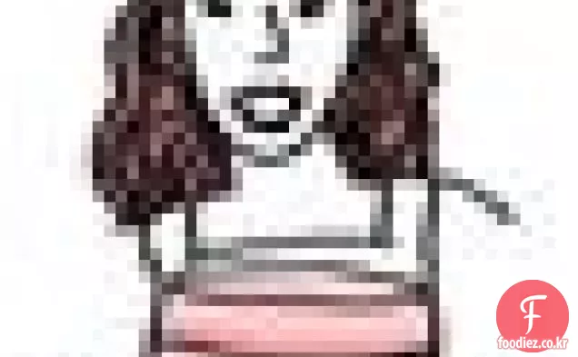 브라질 당근 케이크
