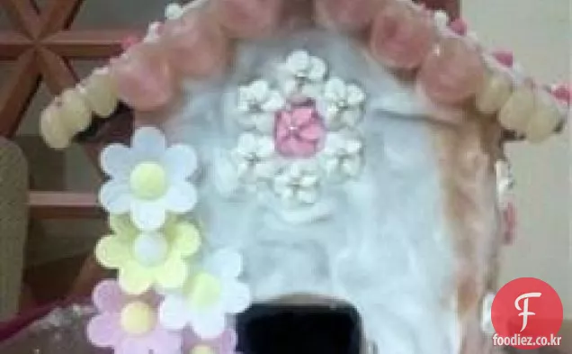 진저 브레드 건물