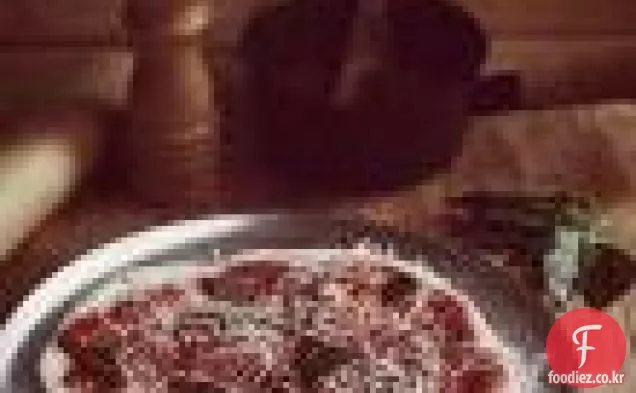 칼조네스는