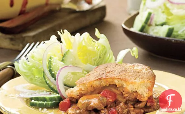 이탈리아 스타일 피자 냄비 파이