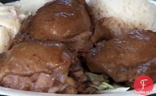 쇼유 치킨