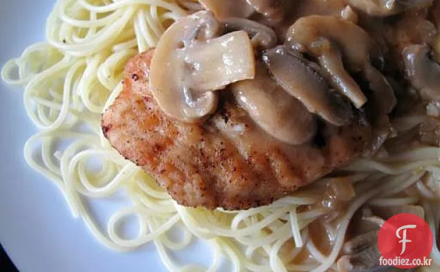 치킨 마르 살라