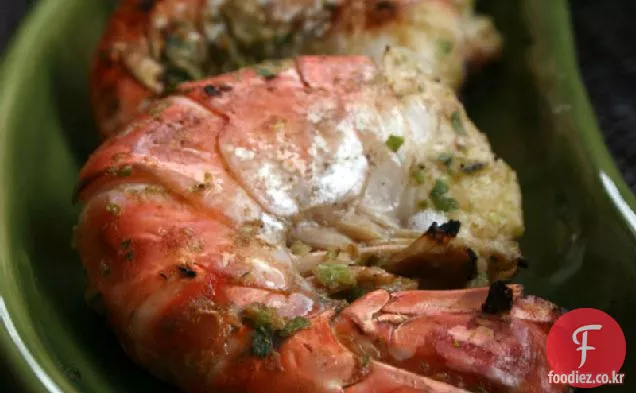 카마 라오 그렐도 피리 피리(고추 구이 새우)
