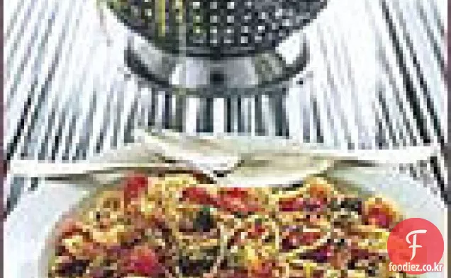 참치와 바질 스파게티