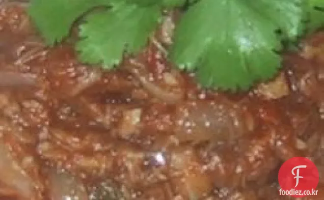 찐 참치
