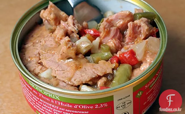 퍼질 수있는 참치 무스