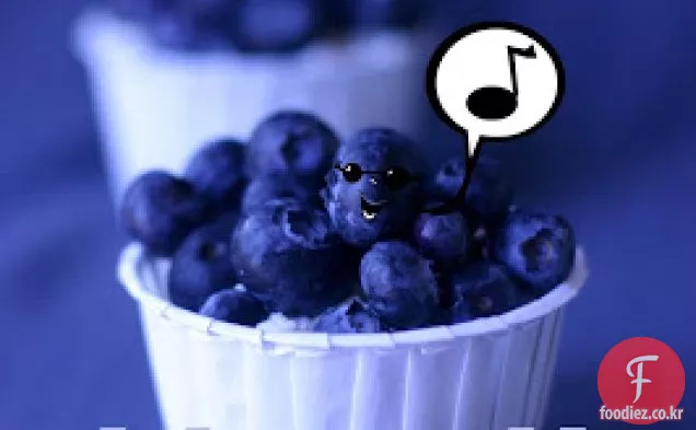 메리베리 마스카 포니 무스 컵