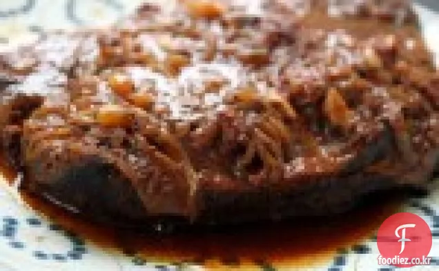 달콤한&악몽 양지머리