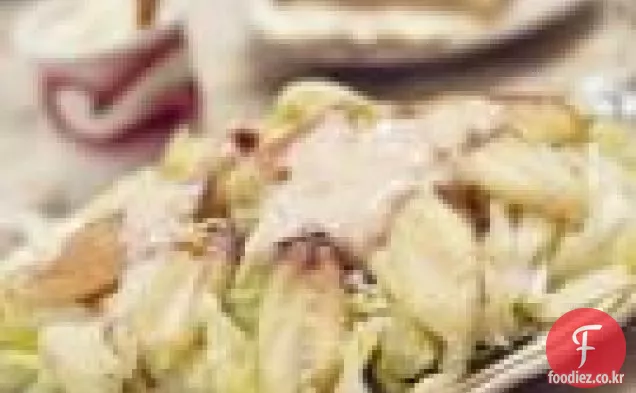 크랩 루이