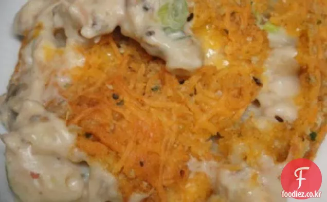 참치 캐서롤