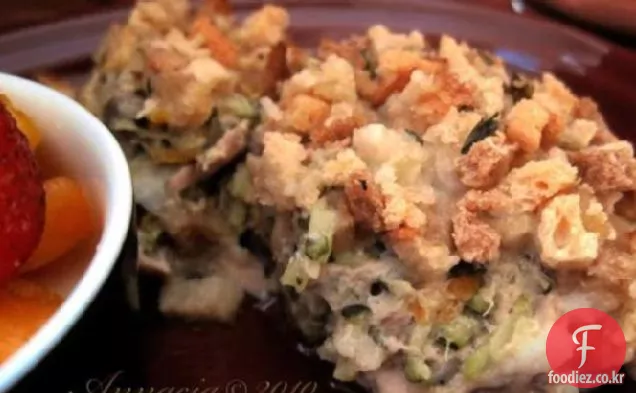 참치 호박 캐서롤