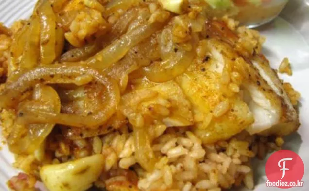 물고기 카브 사(사우디)