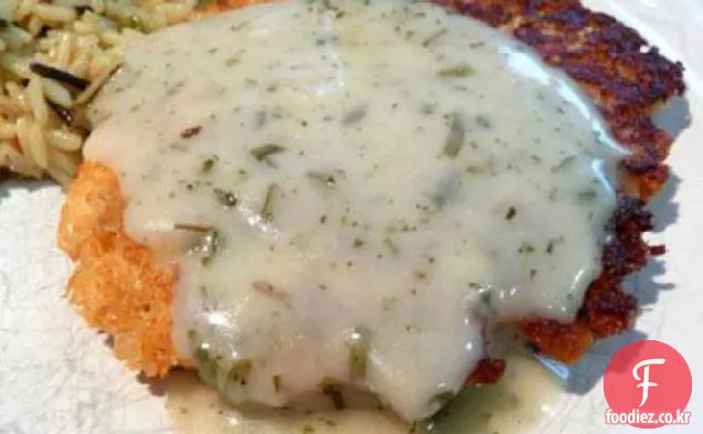 오레곤 연어 패티