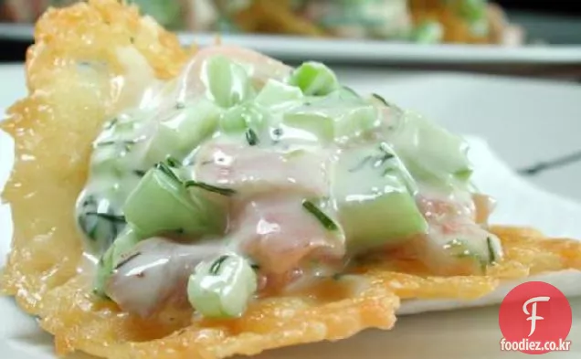 연어 파마산 컵