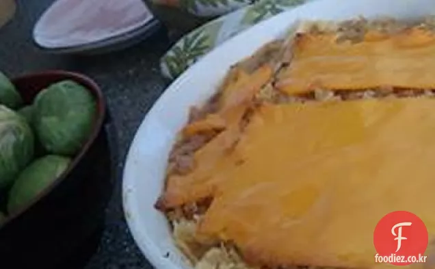 참치 캐서롤 나는