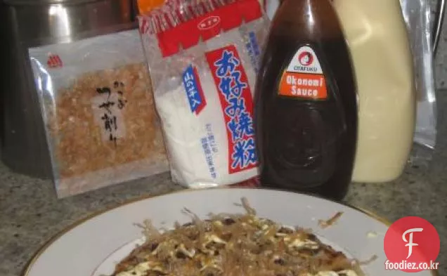 간사이 스타일 오코노미야키