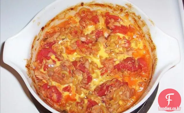 대단한 참치 용융