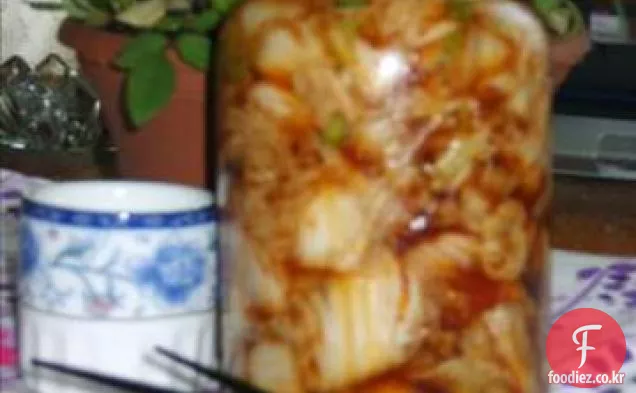 김치