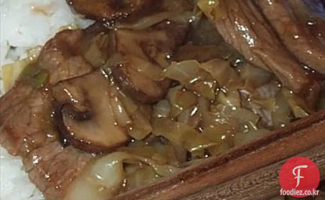 타니아의 치킨 카레