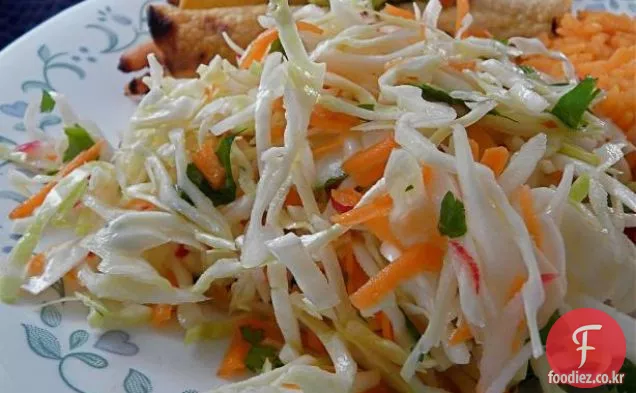 키텐 칼의 유명한 코울 슬로
