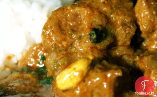 양고기 카레